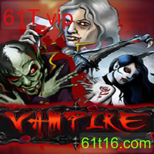 Vampire